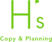 H's Copy & Planning